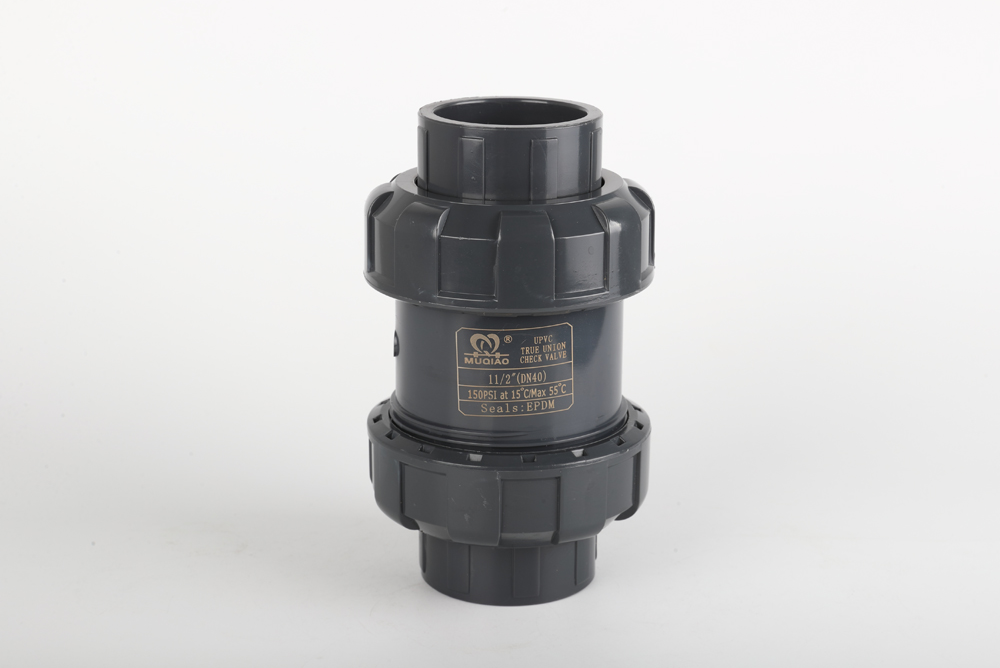 乌兰察布双由令止回阀